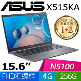 ASUS X515KA-0201GN5100 星空灰(Celeron N5100/8G/256G SSD/W11/FHD/15.6)特仕 歷史價格詳細信息