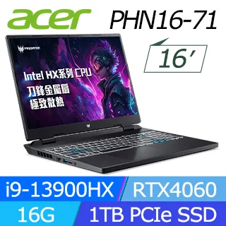 ACER PHN16-71-91QX(i9-13900HX/16G DDR5/1TB PCIe/RTX4060 8G/WIN11/WUXGA165Hz/16吋)電競筆電 歷史價格詳細信息