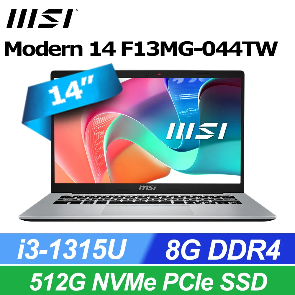 MSI 微星 Modern 14 F13MG-044TW 黑(i3-1315U/8G/512 SSD/W11/FHD/14) 歷史價格詳細信息