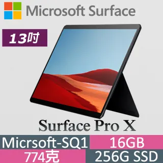 Microsoft 微軟 Surface Pro X MJX-00023霧黑色(Microsoft@ SQ1TM/8G/128G/LTE/W10/13) 歷史價格詳細信息