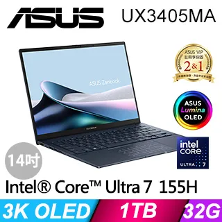 ASUS Zenbook 14 OLED UX3405MA-0142B155H 藍(Ultra 7 155H/32G/4TB/W11/EVO/14)特仕 歷史價格詳細信息