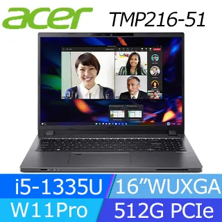 ACER TravelMate TMP216-51-507K (i5-1335U/8GB/512GB PCIe/W11Pro/WUXGA/16) 歷史價格詳細信息