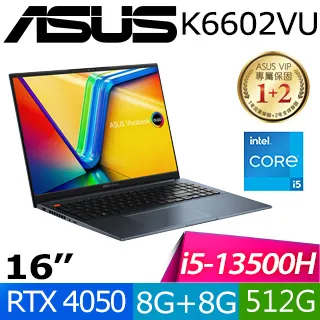 ASUS Vivobook Pro 16 OLED M7600QC-0038K5800H 38女王節好禮8重送【福利品】 歷史價格詳細信息