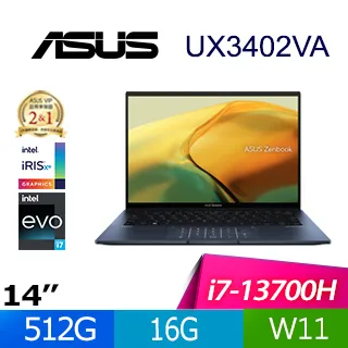 ASUS Zenbook 14 UX3402VA-0132B13500H 紳士藍(i5-13500H/16G/1TB SSD/Win11/EVO/14)特仕 歷史價格詳細信息