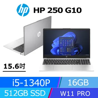 (商)HP 250 G10(i7-1360P/16G/512G SSD/Iris Xe/15.6"FHD/W11P)筆電 歷史價格詳細信息