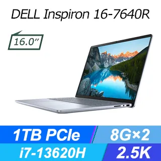 2.5k16寸筆記本商務辦公電腦遊戲本學生輕薄本laptop俄語 歷史價格詳細信息