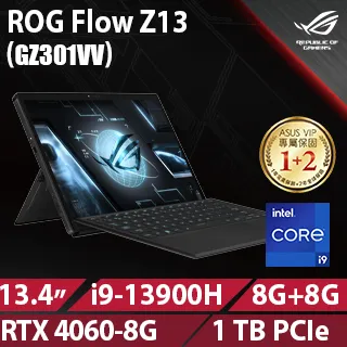 ROG Flow Z13 GZ301VV-0021A13900H-NBL (i9-13900H/8G*2/RTX4060/1TB PCIe/W11/QHD+/165Hz/13.4) 歷史價格詳細信息