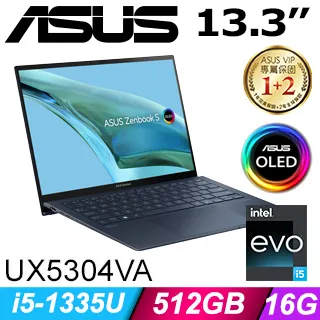ASUS ZenBook S 13 OLED UX5304VA-0112B1335U(i5-1335U/16G/512G PCIe/W11/2.8K/OLED/13.3) 歷史價格詳細信息