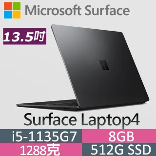 Microsoft 微軟 Surface Laptop4 5BT-00103 白金 (i5-1135G7/8G/512G/W11/QHD/13.5) 歷史價格詳細信息