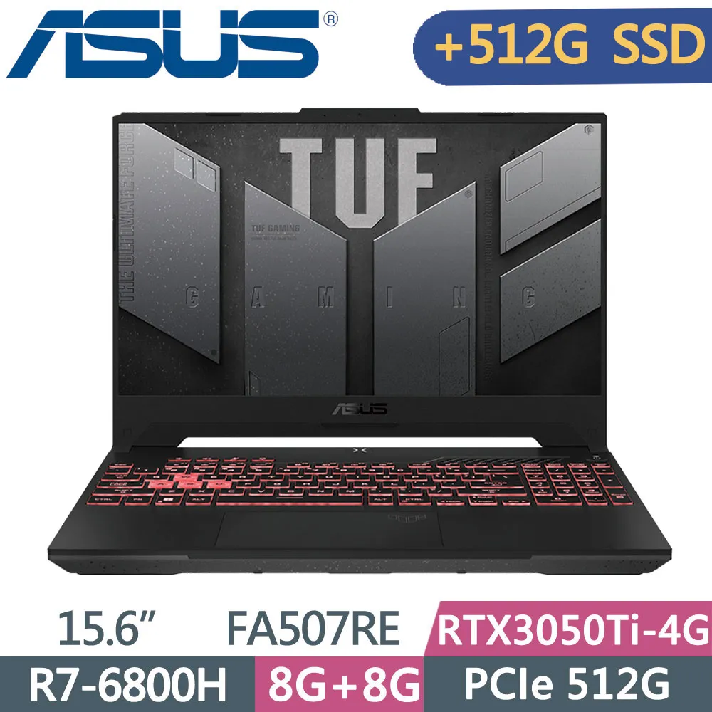 ASUS TUF FA507RM-0021B6800H 御鐵灰(R7-6800H/16G*2/512G*2 SSD/RTX3060/W11/144Hz/15.6)特仕 歷史價格詳細信息
