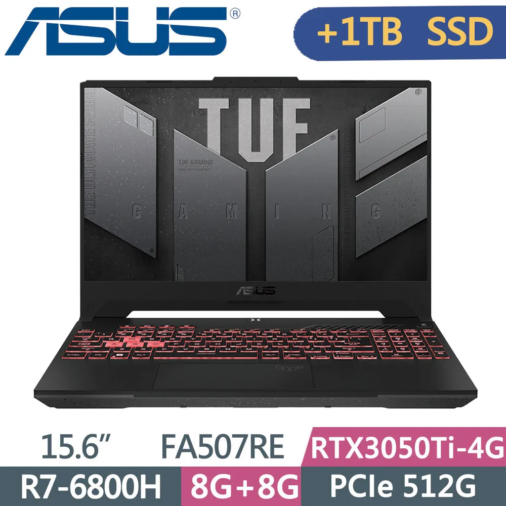 ASUS TUF FA507RM-0021B6800H 御鐵灰(R7-6800H/16G*2/512G*2 SSD/RTX3060/W11/144Hz/15.6)特仕 歷史價格詳細信息