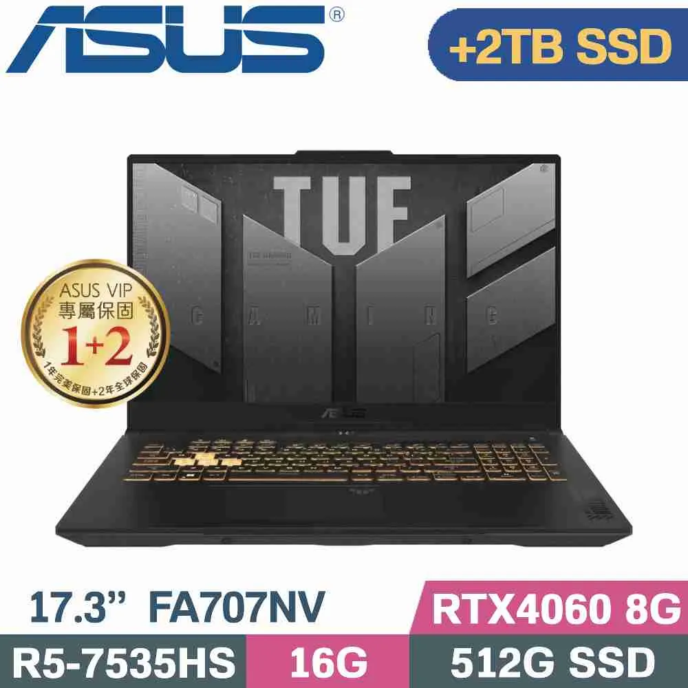 ASUS FA707NV-0022B7535HS(R5-7535HS/16G/512G+512G SSD/RTX4060 8G/17.3吋FHD/Win11)特仕 歷史價格詳細信息