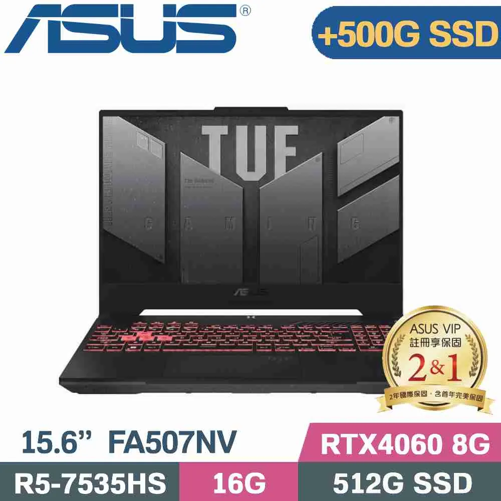ASUS FA507NV-0042B7535HS 御鐵灰(R5-7535HS/16G/512G+1TB SSD/RTX4060/W11/15.6)特仕筆電 歷史價格詳細信息