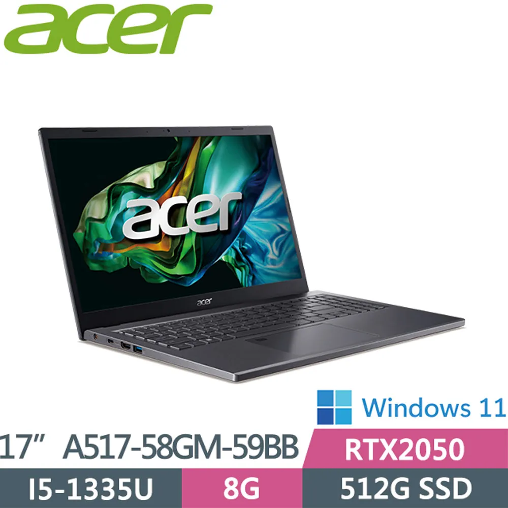 acer Aspire5 A517-53-53FX 金屬灰 宏碁12代大視界高效筆電/i5-1235U/8G/512G 歷史價格詳細信息