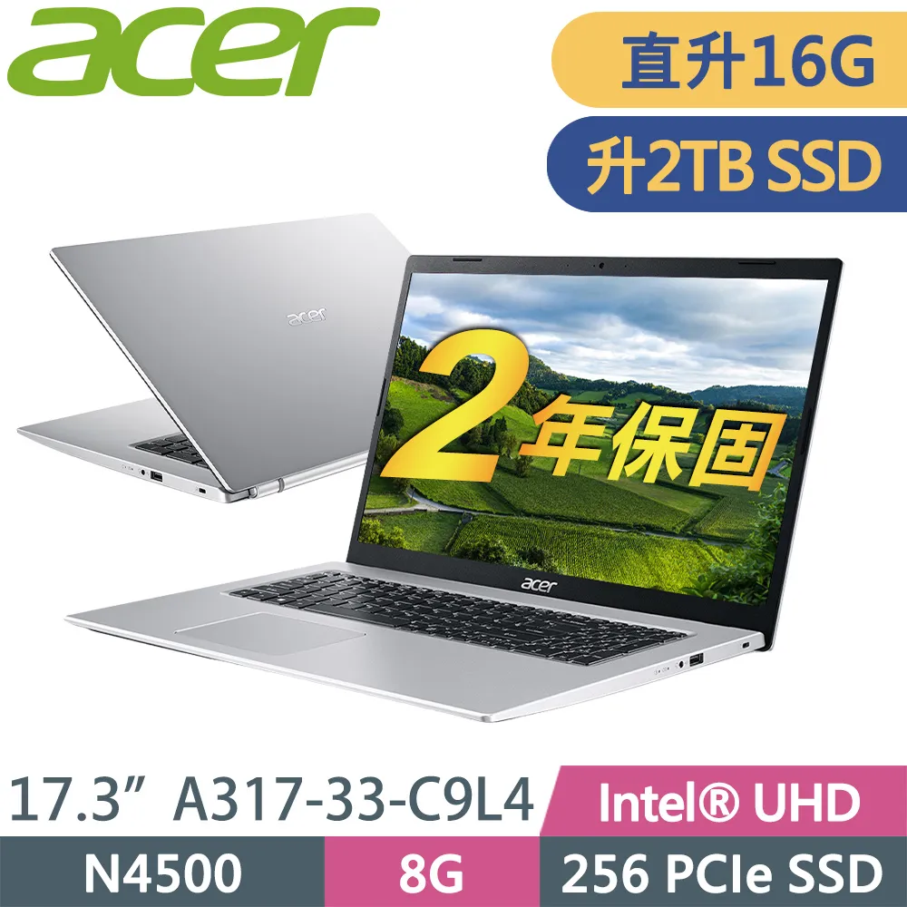 ACER Aspire3 A317-33-C9L4(N4500/8G/256GB PCIe/W11H/FHD/17.3) 歷史價格詳細信息