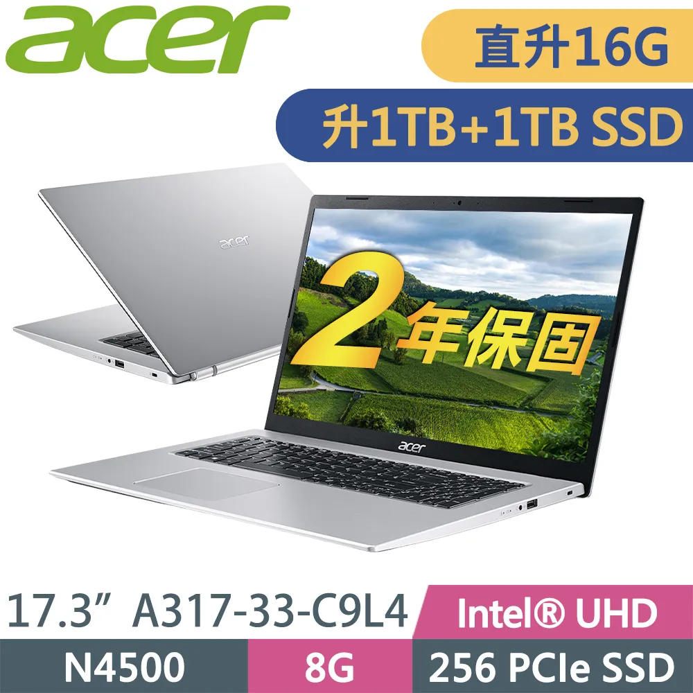 ACER Aspire3 A317-33-C9L4(N4500/8G/256GB PCIe/W11H/FHD/17.3) 歷史價格詳細信息