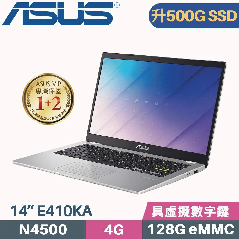 ASUS E410KA 14吋時尚多彩筆電（N4500/4G/64G/藍） 歷史價格詳細信息