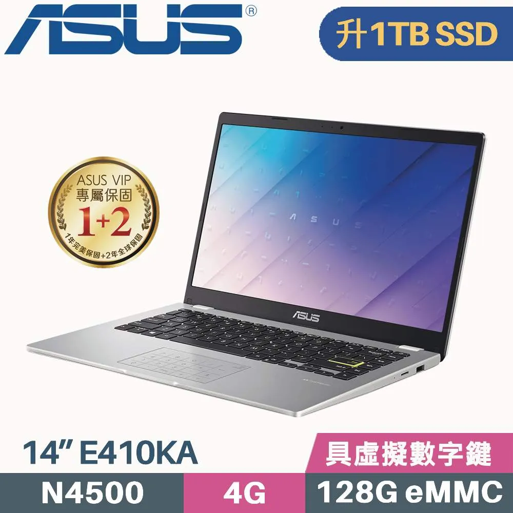 ASUS E410KA 14吋時尚多彩筆電（N4500/4G/64G/藍） 歷史價格詳細信息