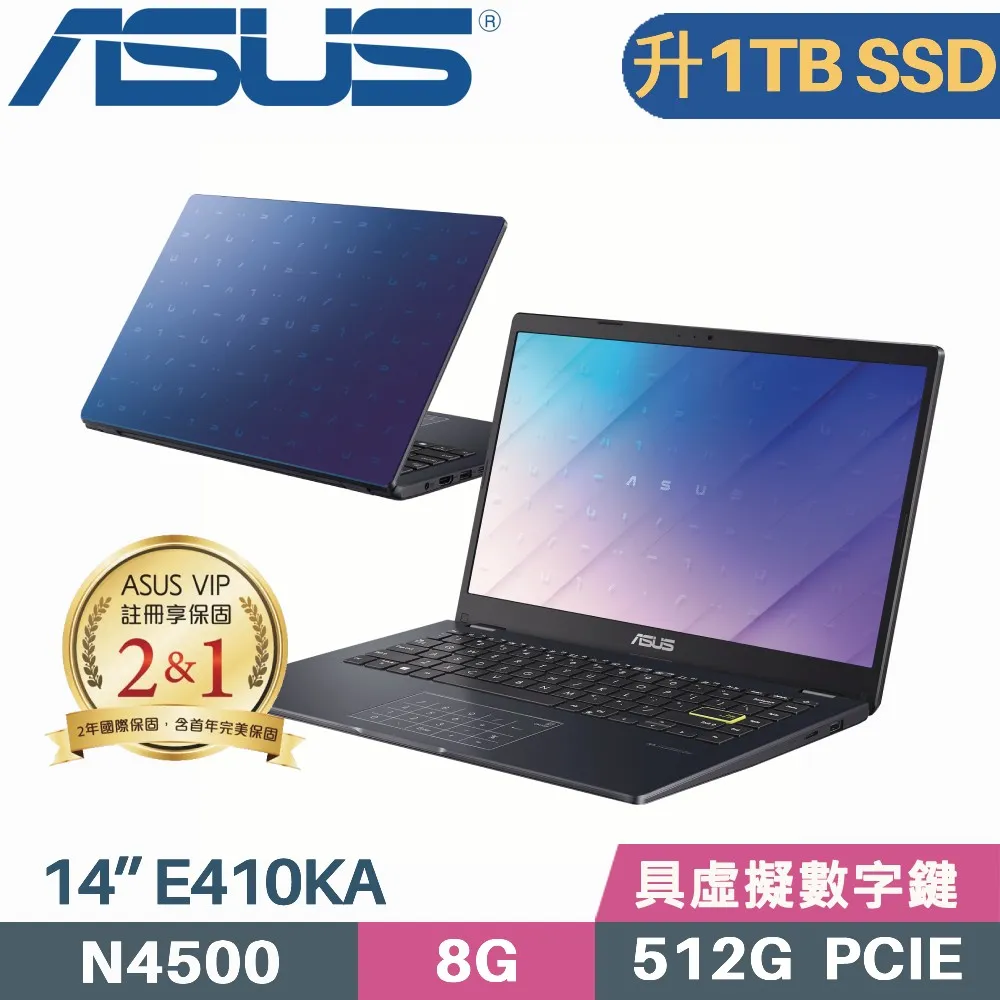 ASUS Vivobook Go 14 E410KA-0341WN6000 輕薄 美型 文書 夢幻白 歷史價格詳細信息