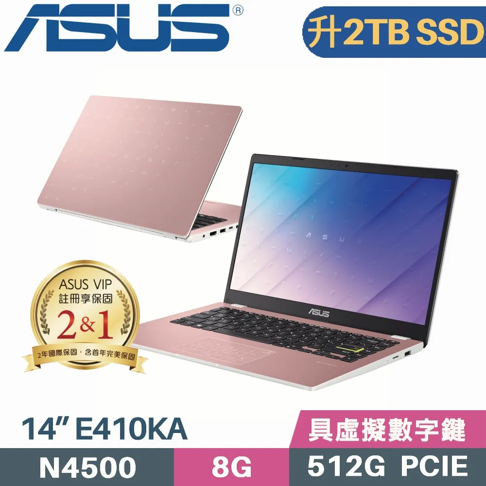 ASUS Vivobook Go 14 E410KA-0341WN6000 輕薄 美型 文書 夢幻白 歷史價格詳細信息