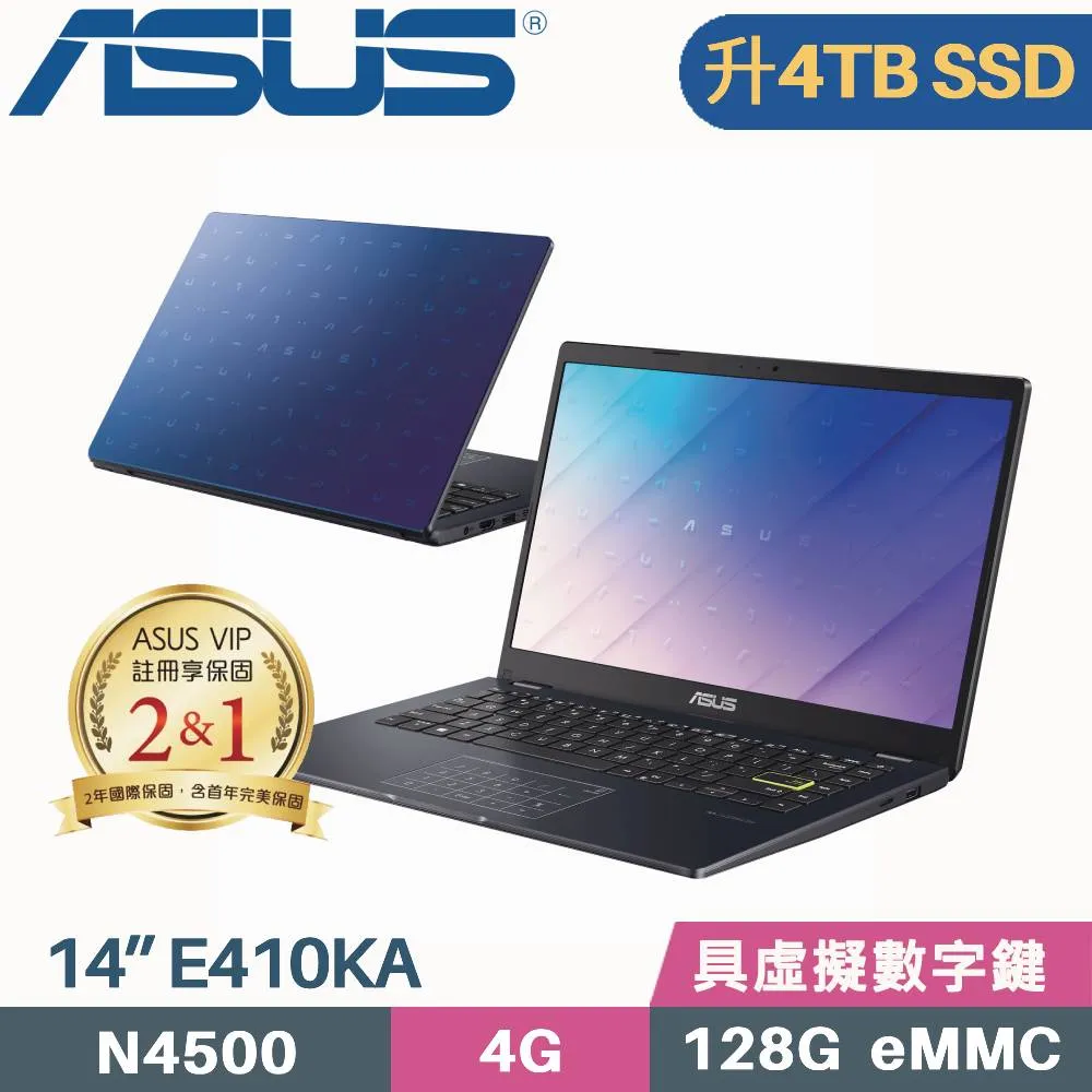 ASUS Vivobook Go 14 E410KA-0341WN6000 輕薄 美型 文書 夢幻白 歷史價格詳細信息