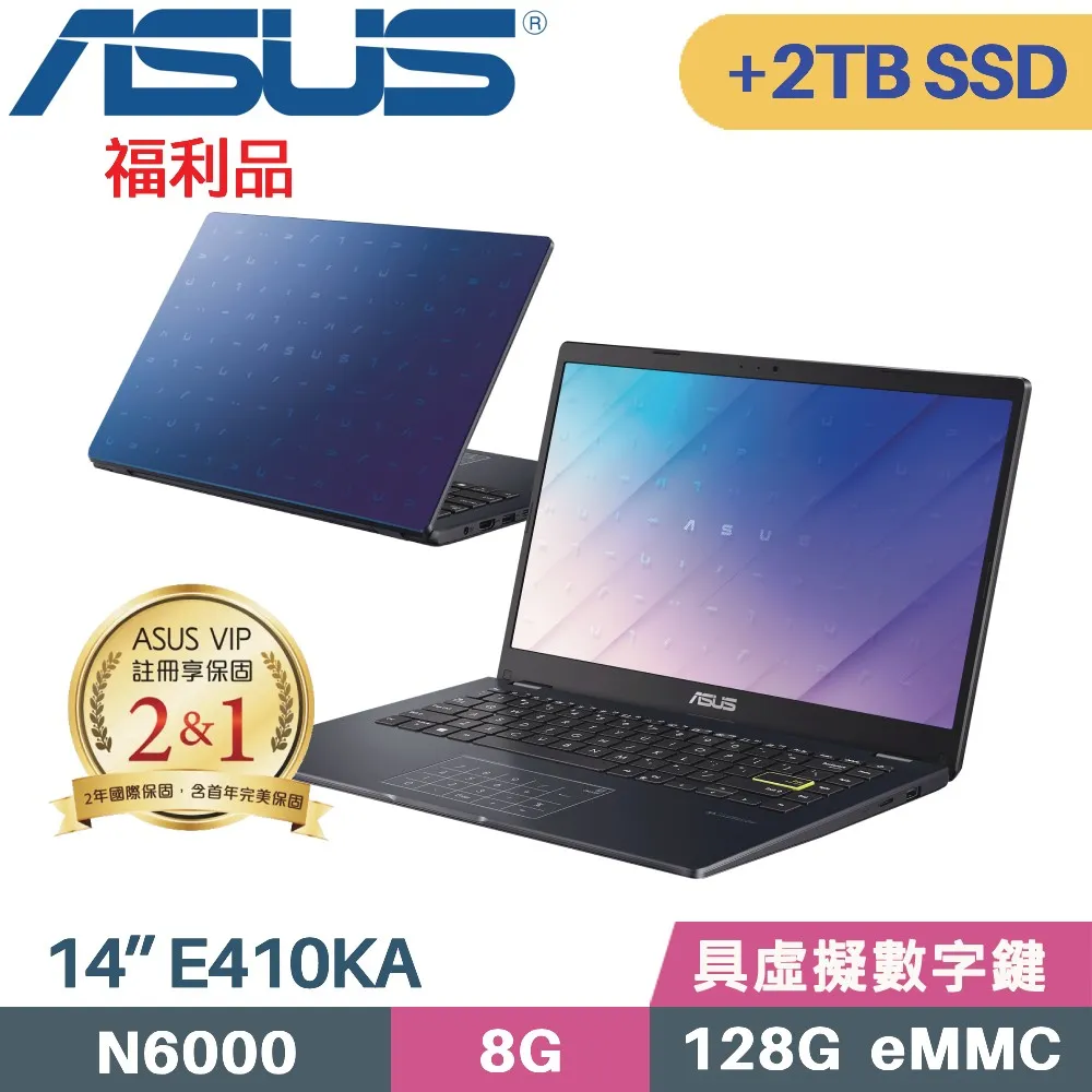 ASUS Vivobook Go 14 E410KA-0341WN6000 輕薄 美型 文書 夢幻白 歷史價格詳細信息
