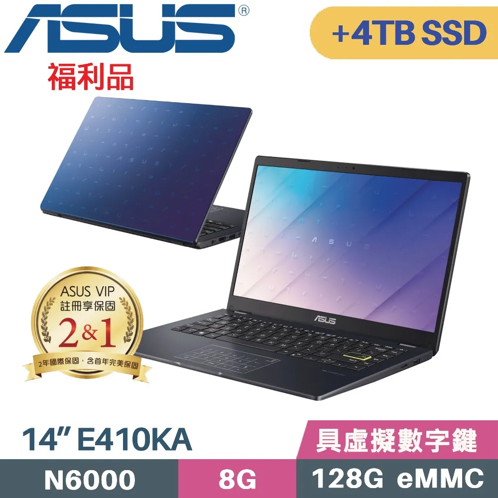ASUS Vivobook Go 14 E410KA-0341WN6000 輕薄 美型 文書 夢幻白 歷史價格詳細信息