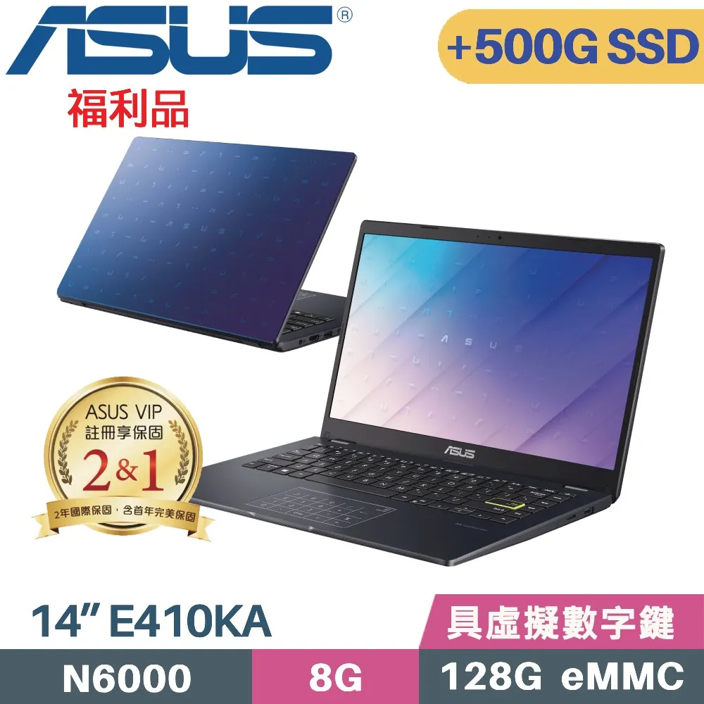 ASUS Vivobook Go 14 E410KA-0341WN6000 輕薄 美型 文書 夢幻白 歷史價格詳細信息