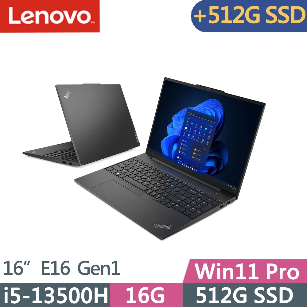 Lenovo ThinkPad E16 Gen1(i5-13500H/16G/1TB/WUXGA/W11P/16吋/三年保)特仕 歷史價格詳細信息