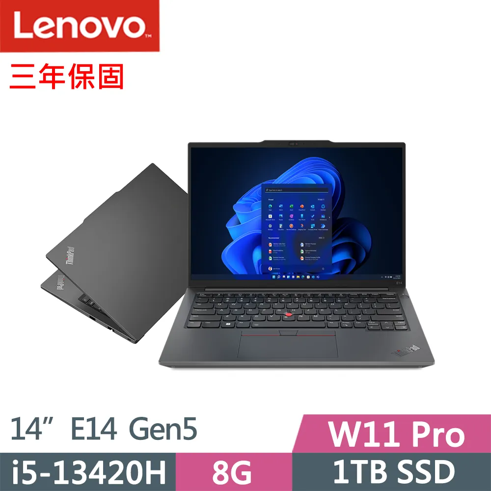 Lenovo ThinkPad E14 Gen 5 14吋商務筆電 21JKS0GD00 歷史價格詳細信息