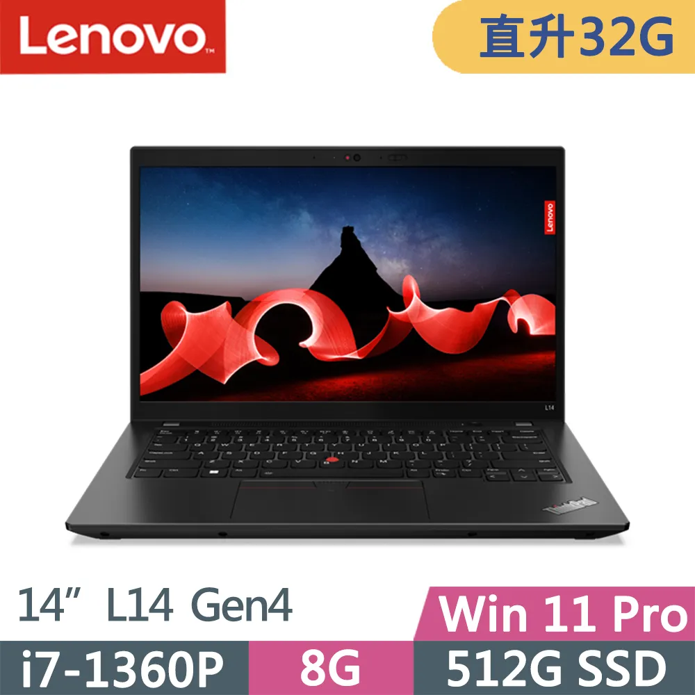 Lenovo ThinkPad L14 Gen4(i7-1360P/16G+16G/512G/FHD/IPS/W11P/14吋/三年保)特仕 歷史價格詳細信息