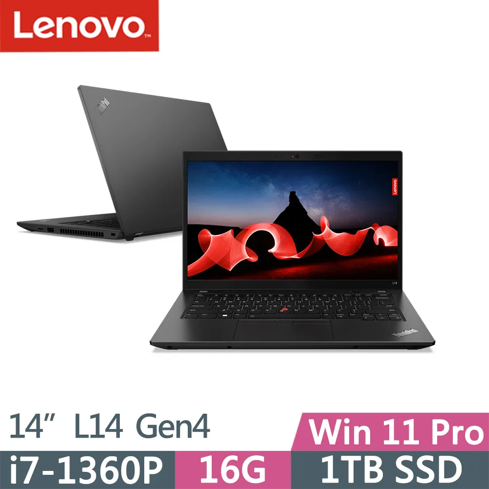 Lenovo ThinkPad L14 Gen4(i7-1360P/8G+8G/1TB/FHD/IPS/W11P/14吋/三年保)特仕 歷史價格詳細信息