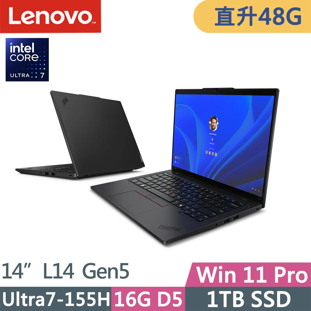 Lenovo ThinkPad L14 Gen5(Ultra5-125H/16G D5/512G/WUXGA/400nits/W11P/14吋/三年保) 歷史價格詳細信息