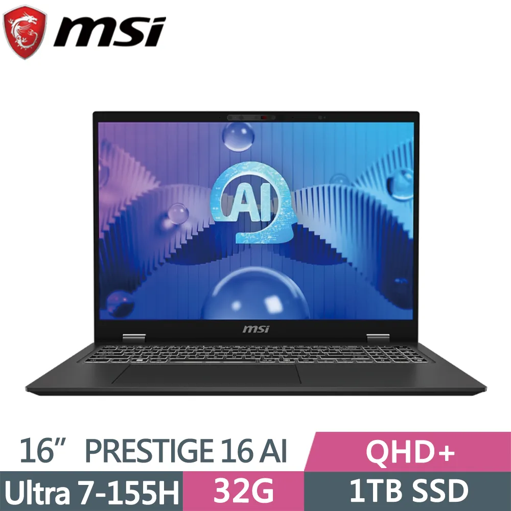 MSI 微星 Prestige 16 AI Evo B1MG-007TW 輕薄筆電 (Ultra 7/32G/1TB) 歷史價格詳細信息