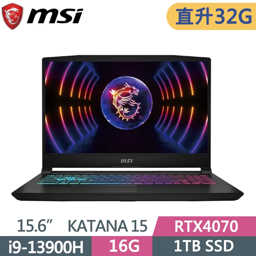 MSI 微星 KATANA15-B13VGK-1201TW(i9-13900H/16GB/1TB SSD/RTX4070-8G/W11/QHD/165Hz/15.6) 歷史價格詳細信息