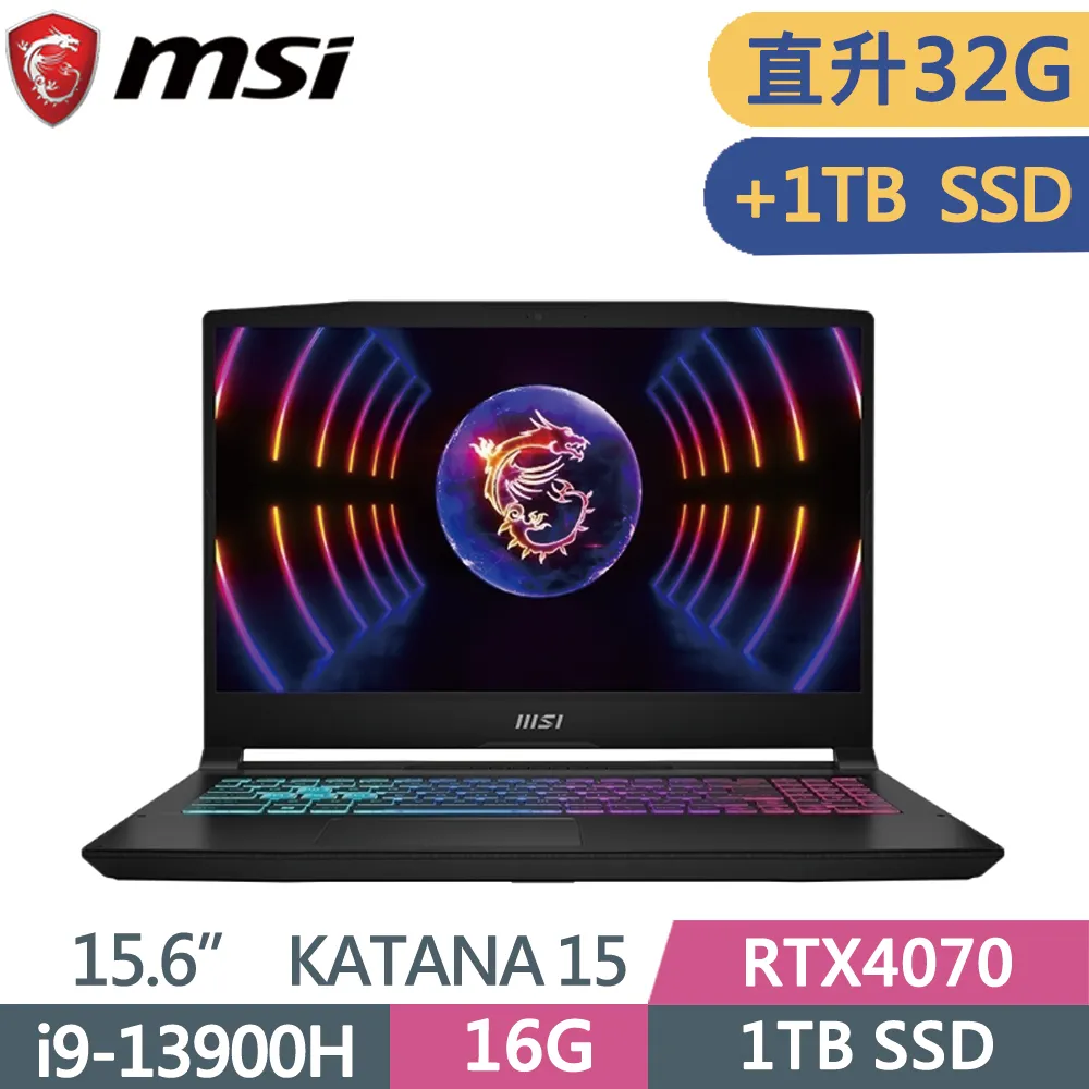 MSI 微星 KATANA15-B13VGK-1201TW(i9-13900H/16GB/1TB SSD/RTX4070-8G/W11/QHD/165Hz/15.6) 歷史價格詳細信息
