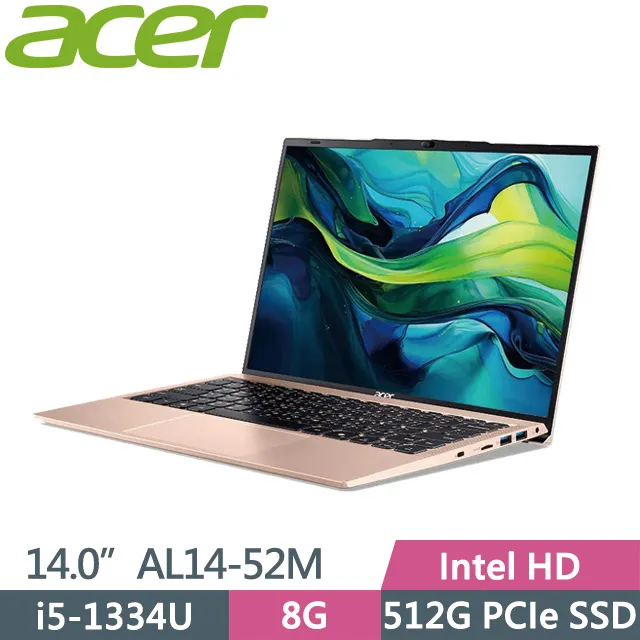 ACER Aspire Lite AL14-51M-57BN 銀(i5-1235U/8G+16G/1TB PCIe/W11/14)特仕 歷史價格詳細信息