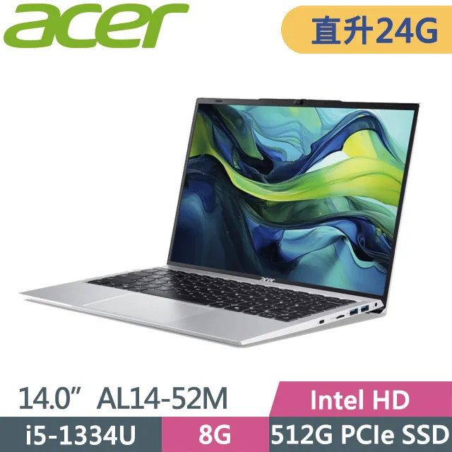 ACER Aspire Lite 14 AL14-52M-54QL 銀 (i5-1334U/8G/512GB/Win11/14吋) 筆電 歷史價格詳細信息