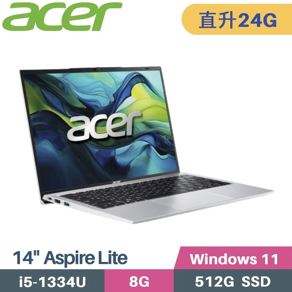 ACER Aspire Lite 14 AL14-52M-54QL 銀 (i5-1334U/8G/512GB/Win11/14吋) 筆電 歷史價格詳細信息