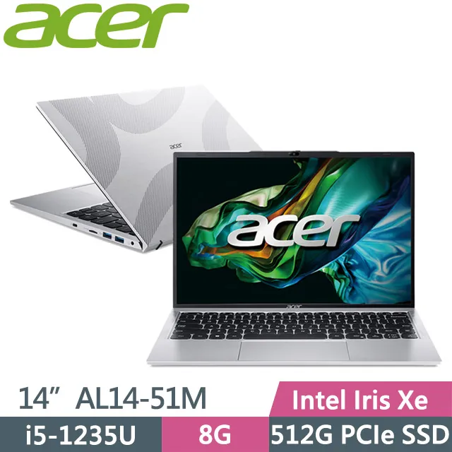ACER Aspire Lite AL14-51P-5975 銀(i5-1334U/8G/1TB SSD/WUXGA/14/W11)特仕 歷史價格詳細信息