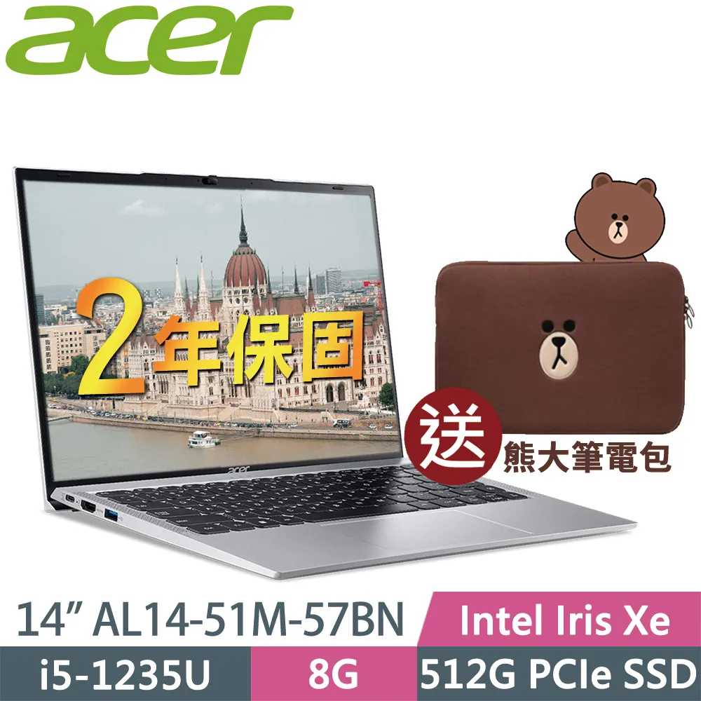 ACER Aspire Lite AL14-51P-5975 銀(i5-1334U/8G/1TB SSD/WUXGA/14/W11)特仕 歷史價格詳細信息