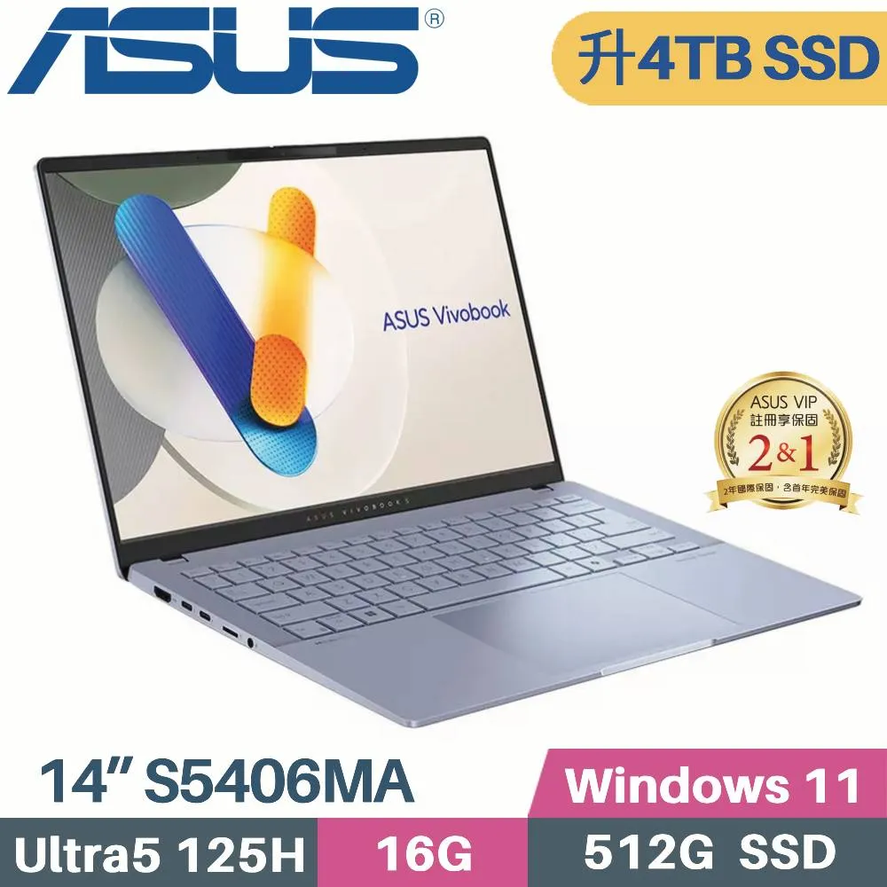 ASUS Vivobook S14 S5406MA-0078C125H(Core Ultra 5 125H/16G/2TB SSD/WIN11/EVO/14)特仕 歷史價格詳細信息