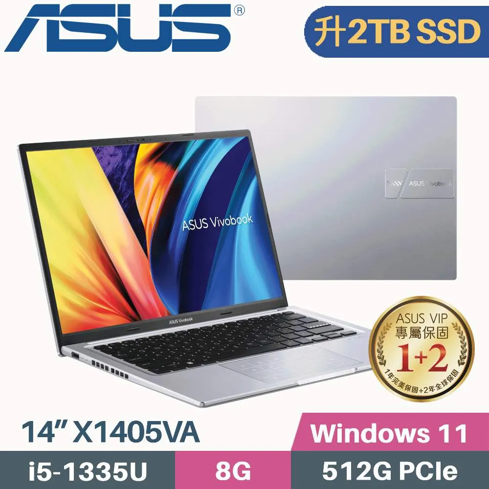ASUS VivoBook 14 X1405VA-0071S1335U 冰河銀 (i5-1335U/8G/2TB SSD/Win11/14吋)特仕筆電 歷史價格詳細信息