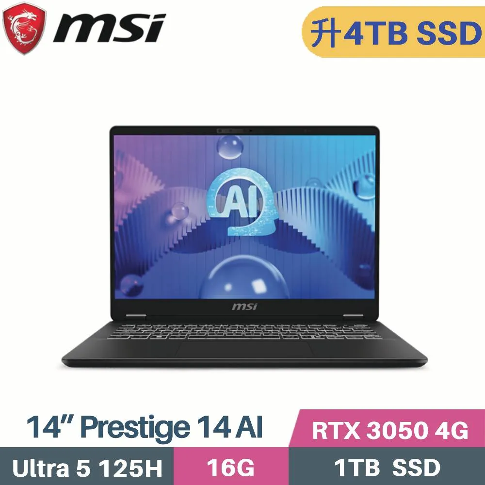 MSI 微星 Prestige 14 AI Studio C1UDXG-010TW(CU7 155H/16G+32G/2TB/RTX3050/Win11/14)特仕 歷史價格詳細信息