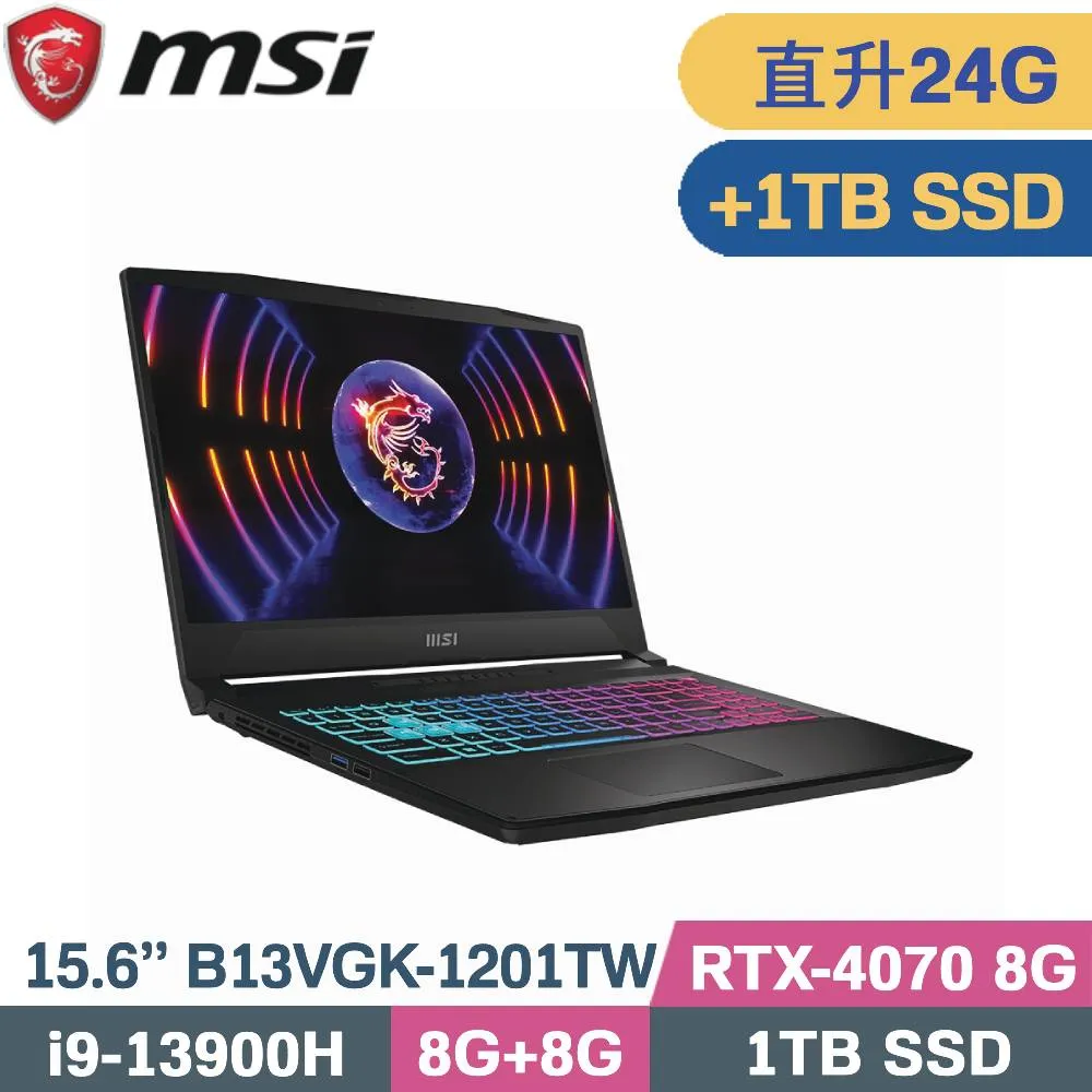 MSI Katana 15 B13VGK(i9-13900H/16G/1TB/RTX4070/15.6吋/W11) 歷史價格詳細信息