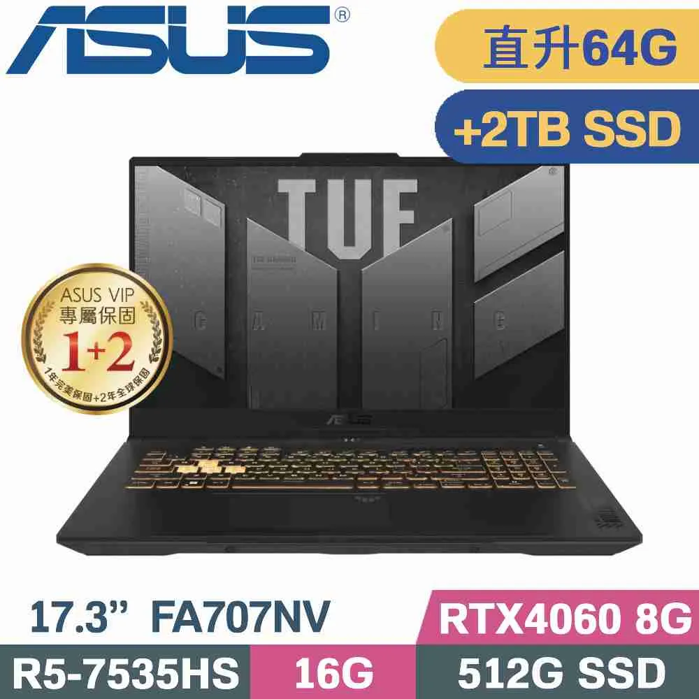 ASUS FA707NV-0022B7535HS(R5-7535HS/32G+32G/512G+2TB SSD/RTX4060 8G/17.3吋FHD/Win11)特仕 歷史價格詳細信息