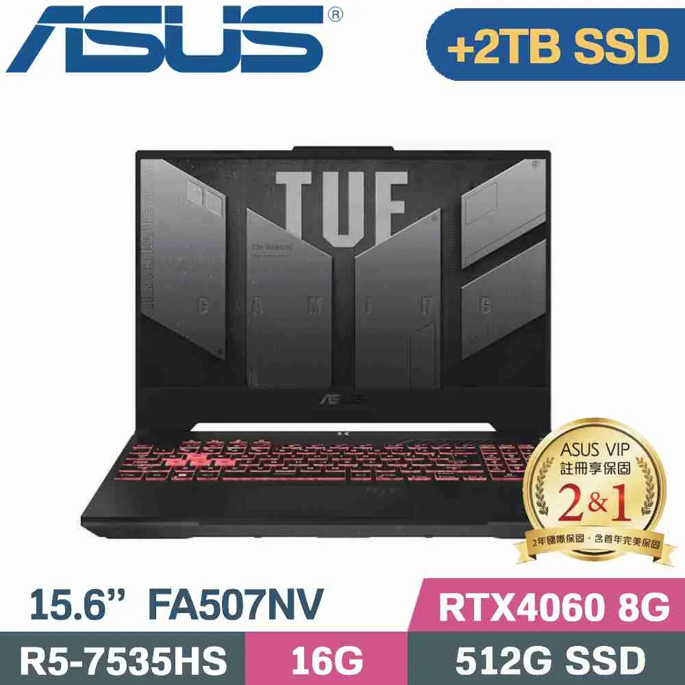ASUS FA507NV-0042B7535HS 御鐵灰(R5-7535HS/16G/512G+1TB SSD/RTX4060/W11/15.6)特仕筆電 歷史價格詳細信息