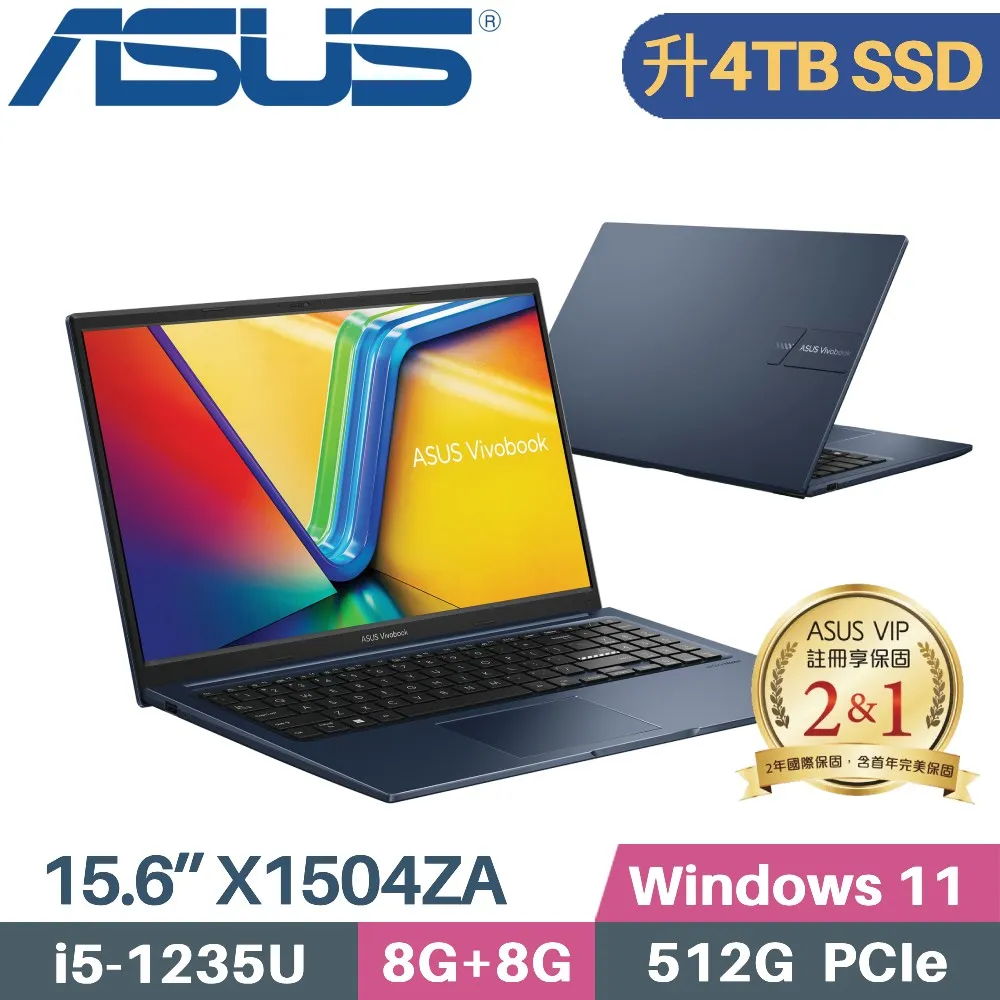 ASUS VivoBook 15 X1504ZA-0191B1235U 紳士藍(i5-1235U/8G+16G/4TB PCIe/W11/15.6)特仕筆電 歷史價格詳細信息