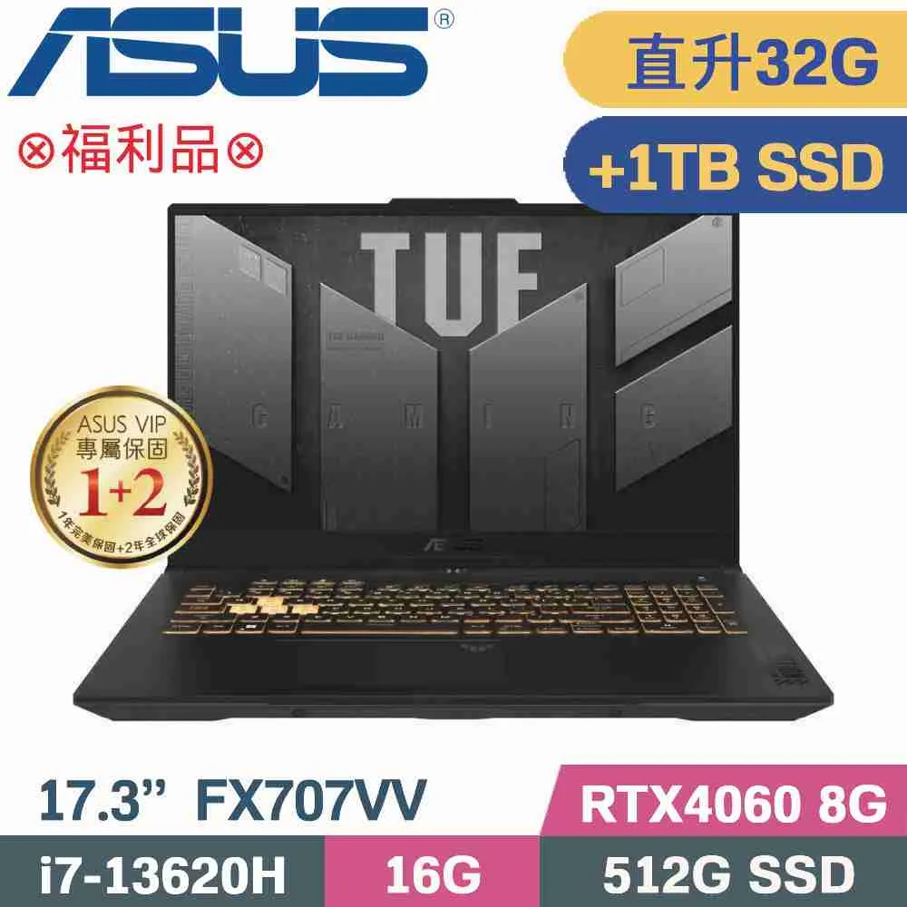 ASUS TUF Gaming F17 FX707VV-0042B13620H(i7-13620H/16G+16G/512G+1TB SSD/RTX4060)特仕福利品 價格比較,價格查詢,歷史價格詳細信息