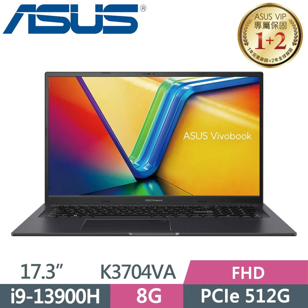 ASUS Vivobook 17X K3704VA-0052K13900H 搖滾黑(i9-13900H/8G/512G PCIe/W11/FHD/17.3) 歷史價格詳細信息